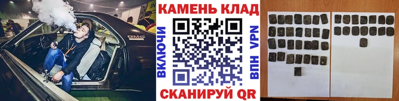 ГАШ 40% ТГК  Гусь-Хрустальный 