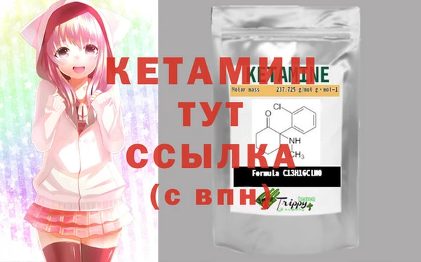 mdma Переславль-Залесский