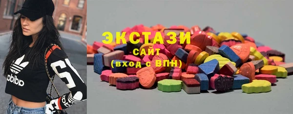 каннабис Вязники