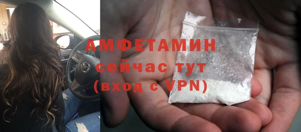 каннабис Вязники