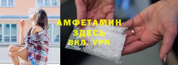 дживик Володарск