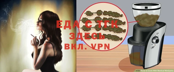 каннабис Дмитриев