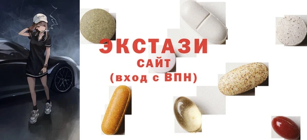 соль курить ск Дмитров