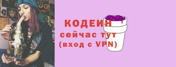 каннабис Дмитриев
