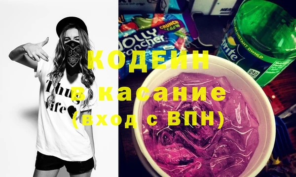 каннабис Дмитриев