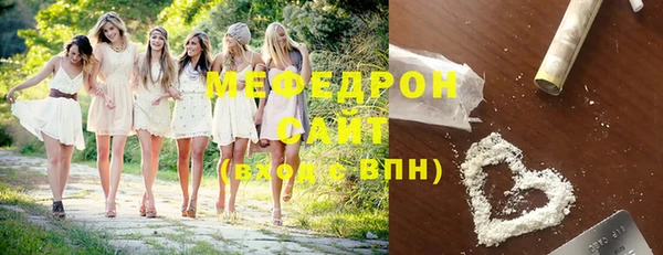 каннабис Вязники