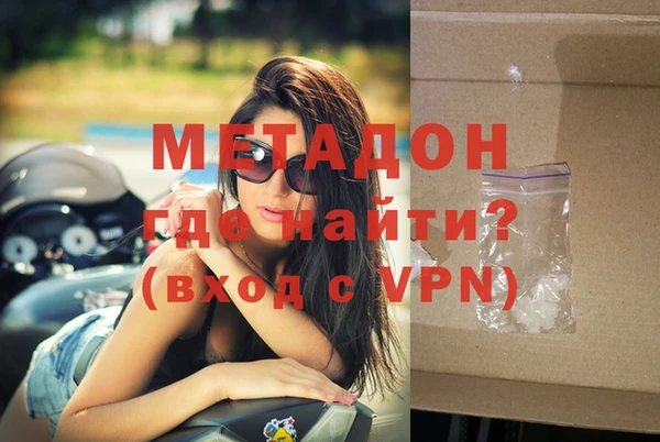 каннабис Вязники