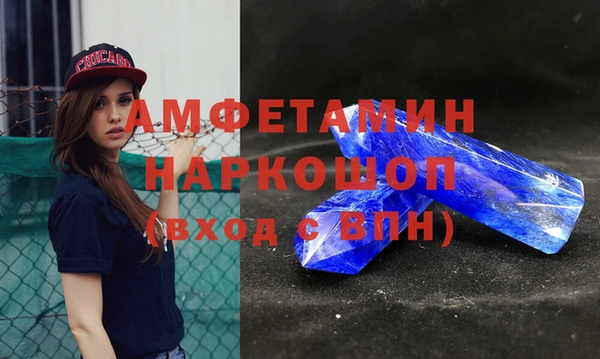 каннабис Вязники