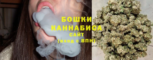 меф Дмитровск