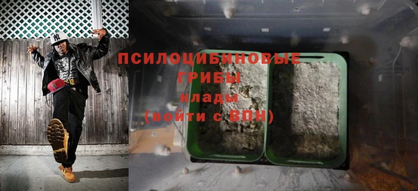 каннабис Вязники
