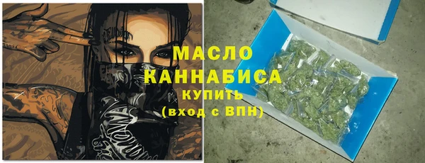 каннабис Вязники