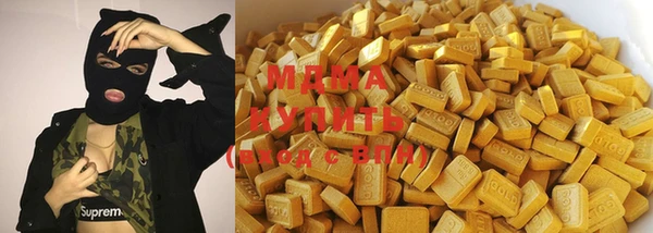 каннабис Дмитриев