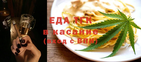каннабис Вязники