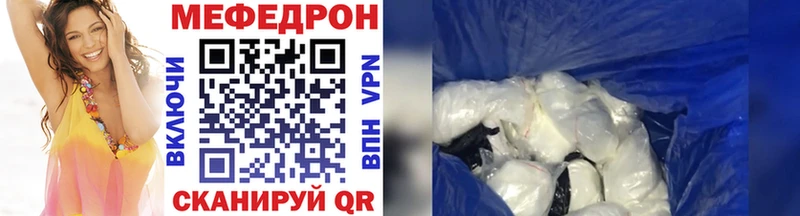 маркетплейс формула  Гусь-Хрустальный  МЯУ-МЯУ мяу мяу 